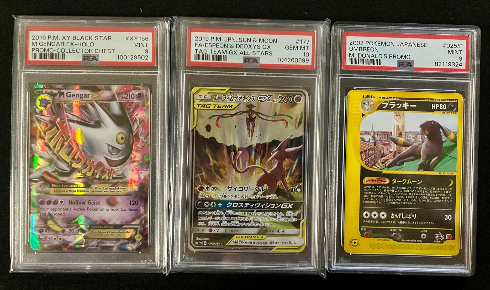 Gengar EX Holo, Espeon & Deoxys GX Tag Team, Umbreon McDonald's Promo