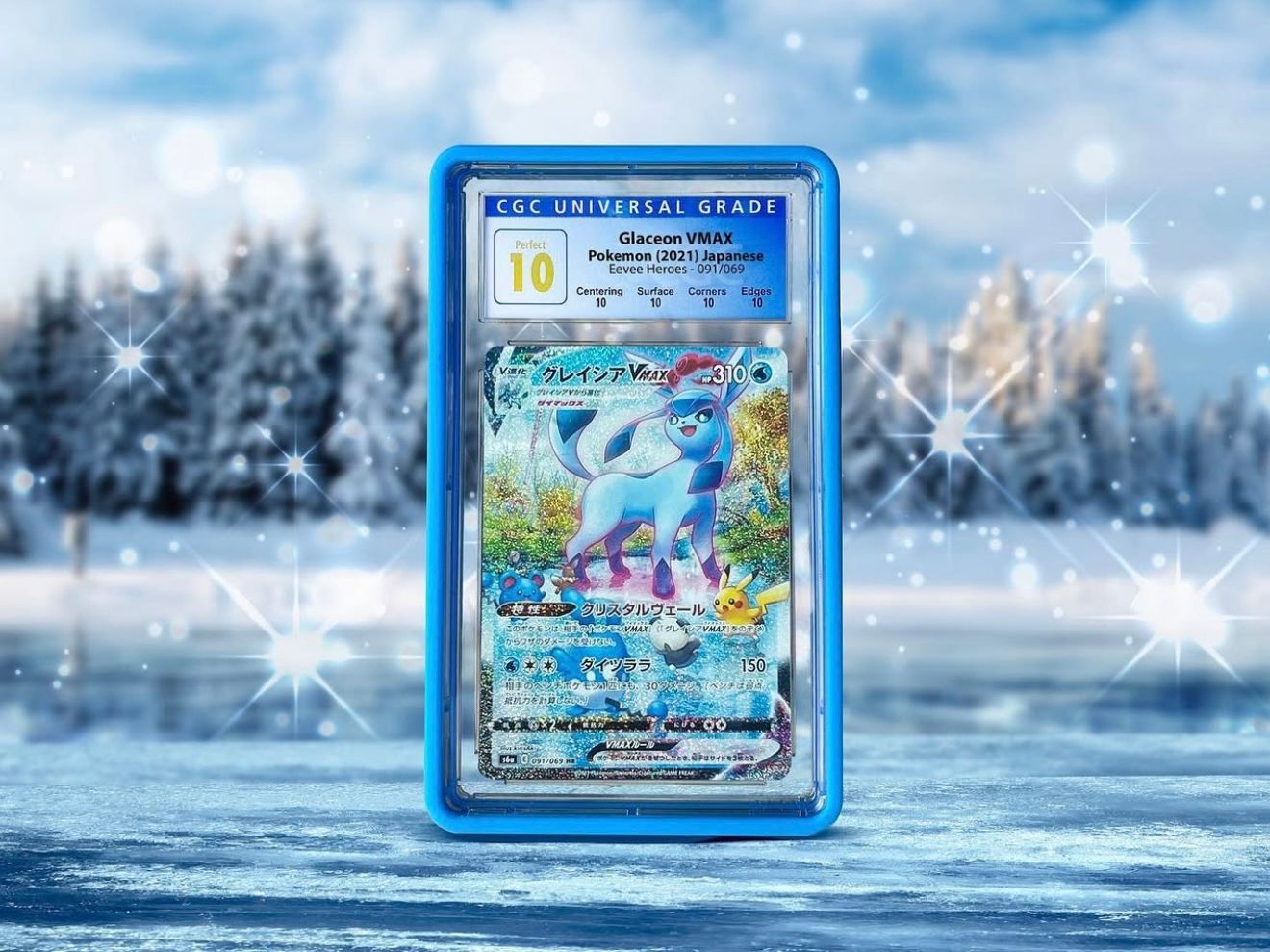 Glaceon VMAX in CGC 10