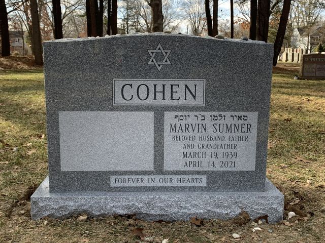 Cohen monument — Natick Memorial Works