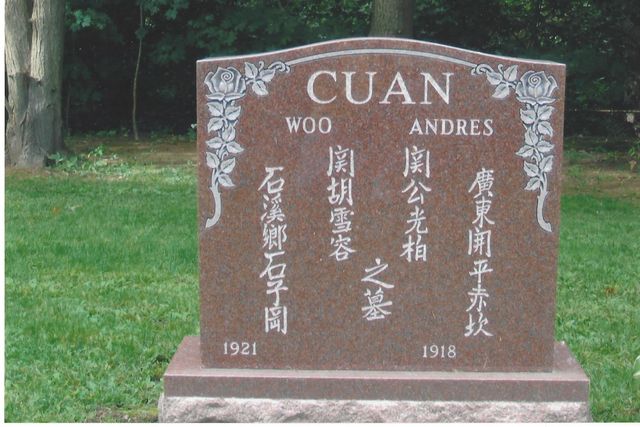 Cuan monument — Natick Memorial Works