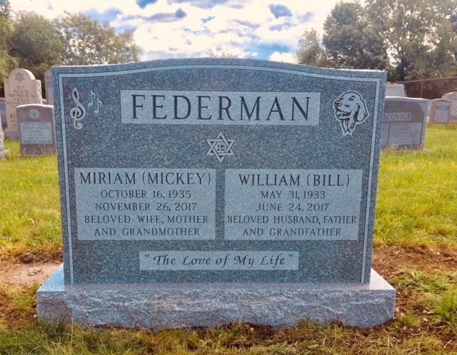 Federman monument — Natick Memorial Works