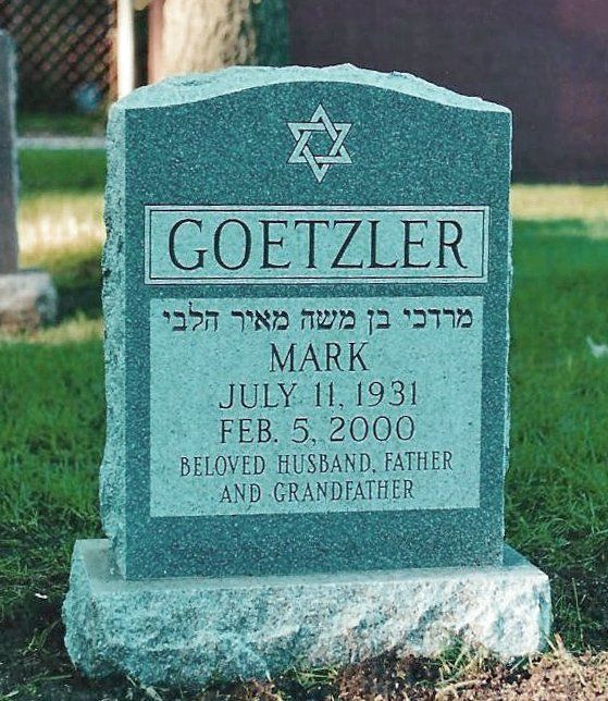 Geotzler monument — Natick Memorial Works