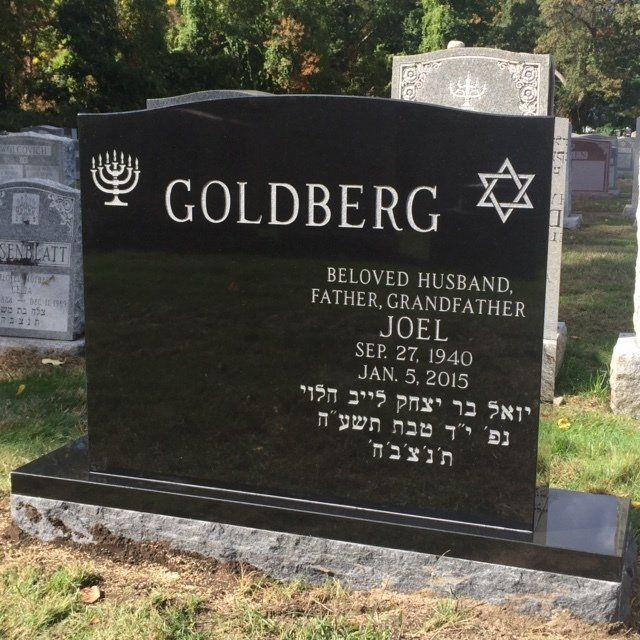 Goldberg monument — Natick Memorial Works