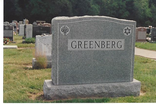 Greenberg%281%29 monument — Natick Memorial Works