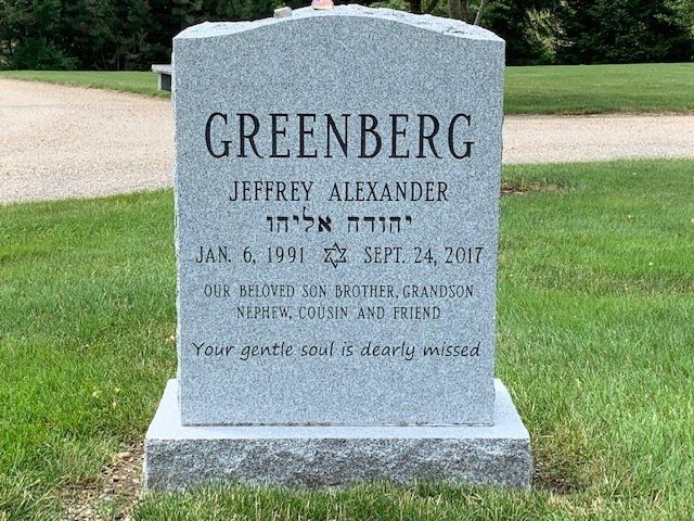 Greenberg monument — Natick Memorial Works