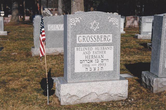 Grossberg monument — Natick Memorial Works