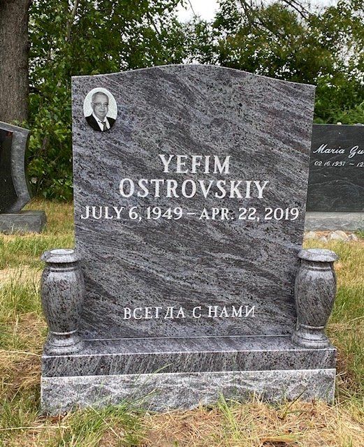 Ostrovskiy monument — Natick Memorial Works