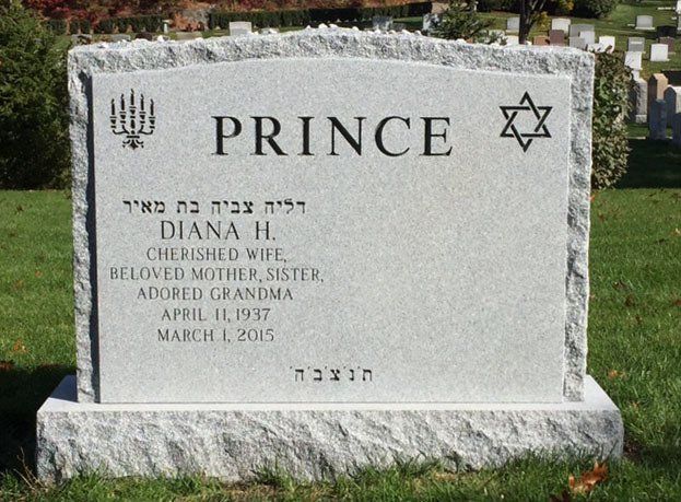 Prince monument — Natick Memorial Works