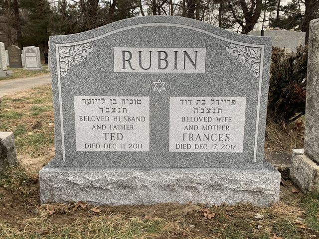 Rubin monument — Natick Memorial Works