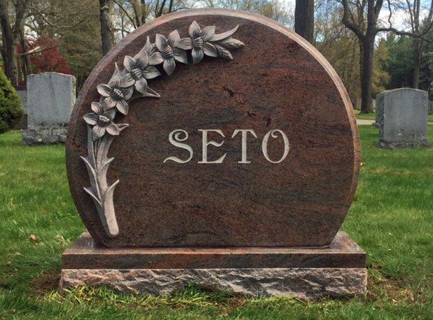 Seto monument — Natick Memorial Works