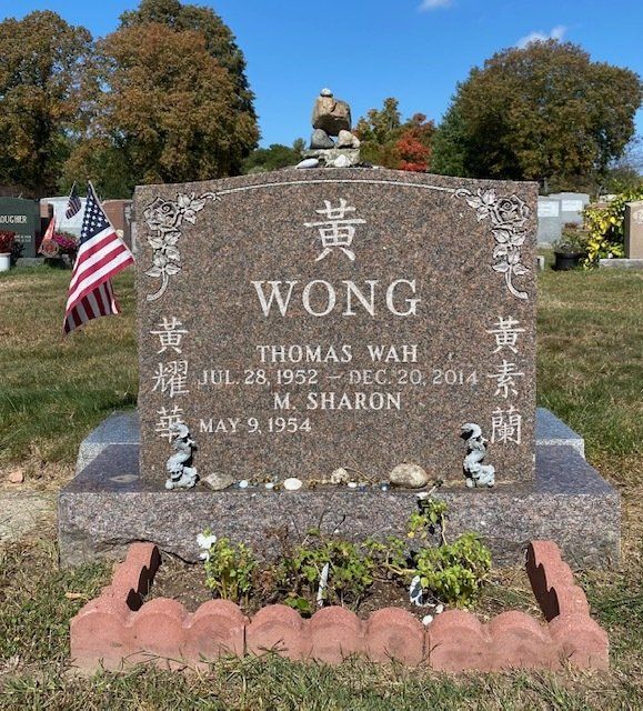 Die-on-base monument, Natick Memorial Works