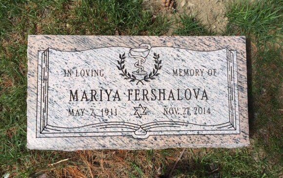 Grave marker crafted by Natick Memorial Works