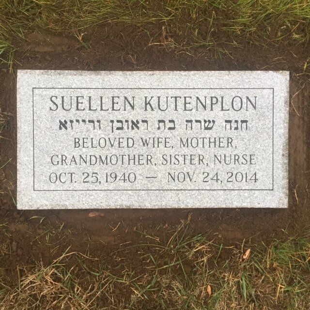 Grave marker crafted by Natick Memorial Works