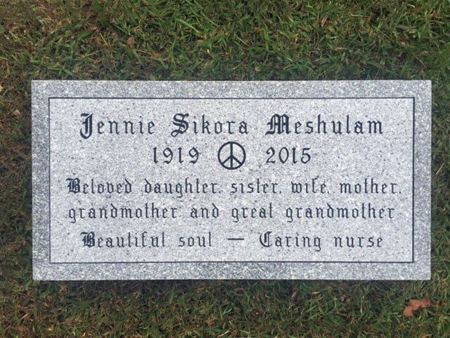 Grave marker crafted by Natick Memorial Works