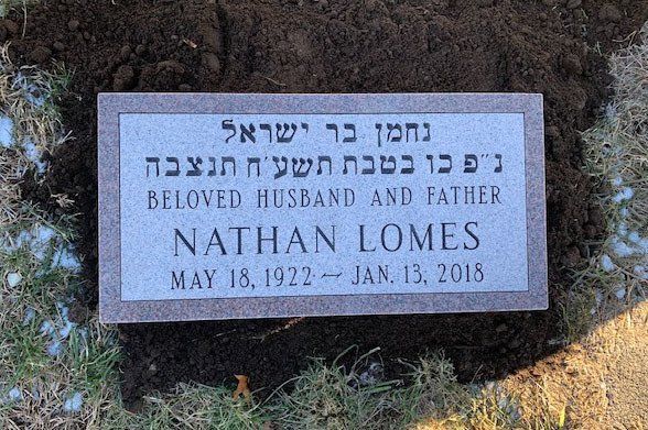 Companion double headstone, Natick Memorial Works