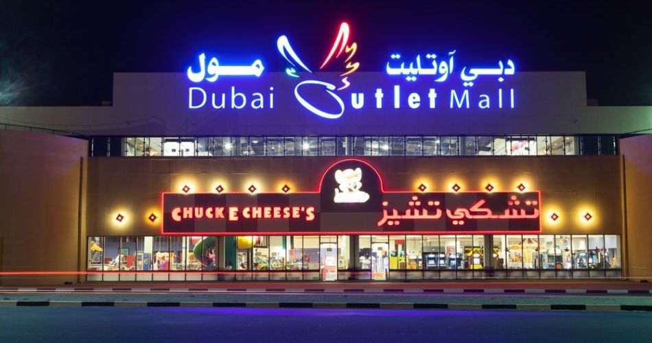 Dubai Outlet Mall offers great discounts on top brands, a wide selection of fashion, lifestyle,homeware stores for shoppers