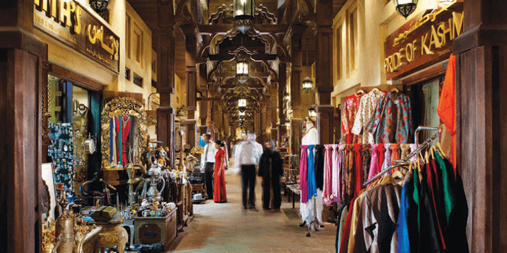 Souk Al Bahar traditional Arabian marketplace experience in Dubai, featuring unique shopping, dining, scenic waterfront views