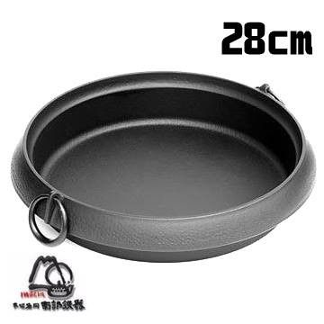 南部鐵器『日本岩鑄』IH壽喜燒鑄鐵鍋-美肌(大)