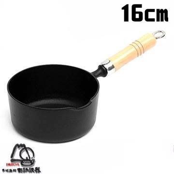 南部鐵器『日本岩鑄』IH木柄油炸鍋16cm