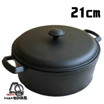 南部鐵器『日本岩鑄』IH雙耳燉鍋-附蓋 21cm