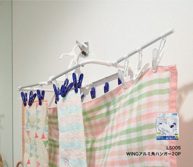 日本AISEN可展式鋁合金藍色曬衣架20夾入L-LS005