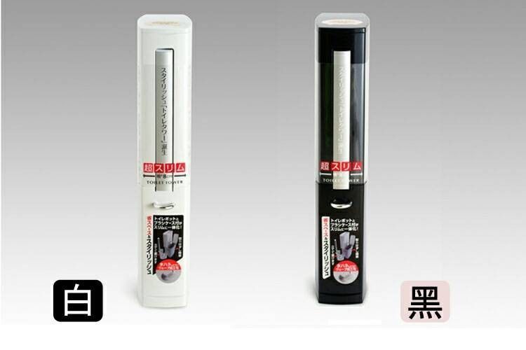 日本aisen時尚機能馬桶刷具+垃圾桶組