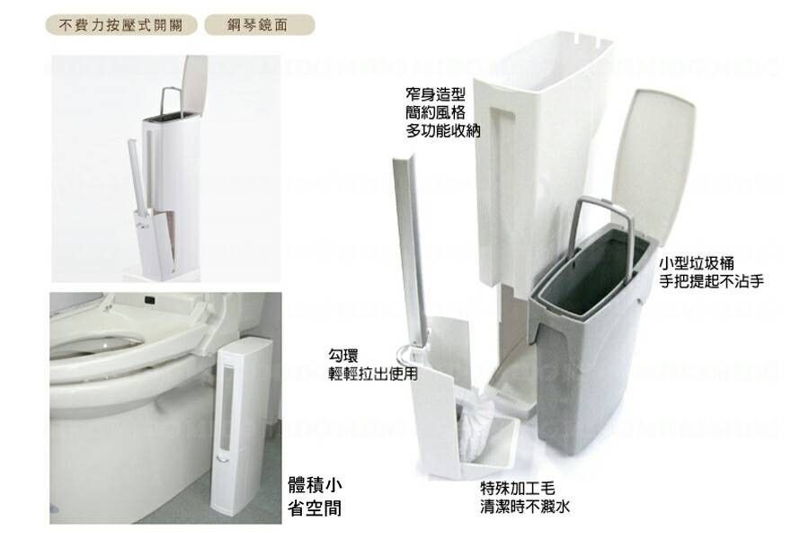 日本aisen時尚機能馬桶刷具+垃圾桶組