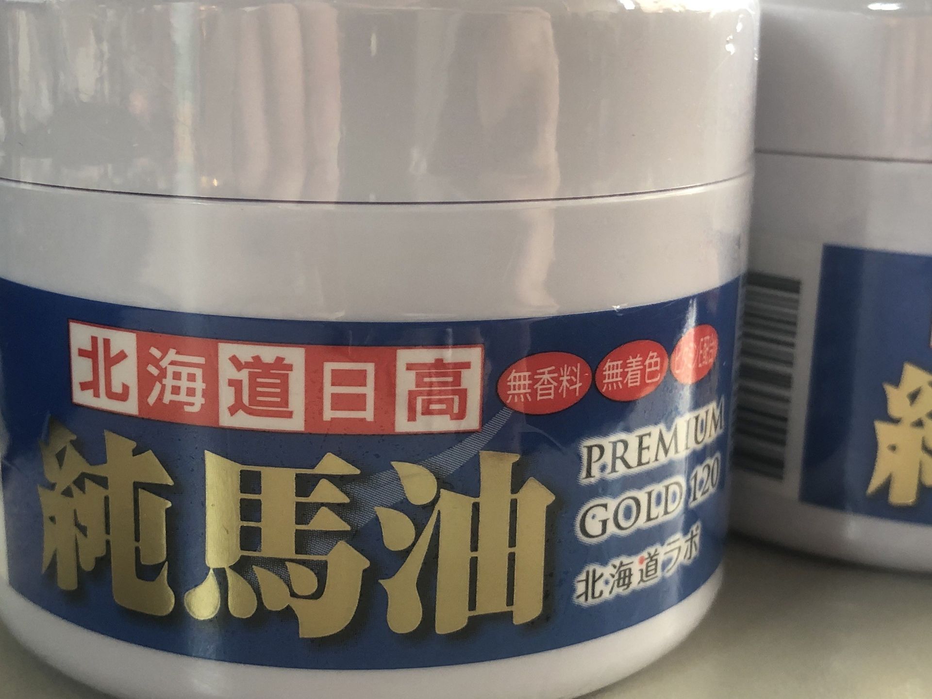 北海道 - 日高W.F. 純馬油 GOLD 120 2入組