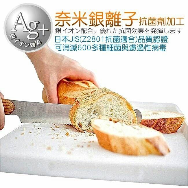 年中慶 特惠免運組~日本製造ASVEL奈米銀抗菌斜面砧板 M+L