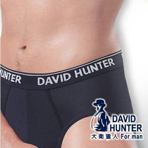 686台灣製 吸濕排汗 網眼 男三角褲