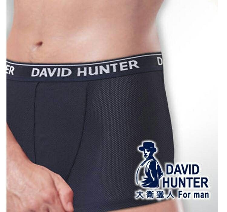 687台灣製 吸濕排汗 網眼 男平口褲