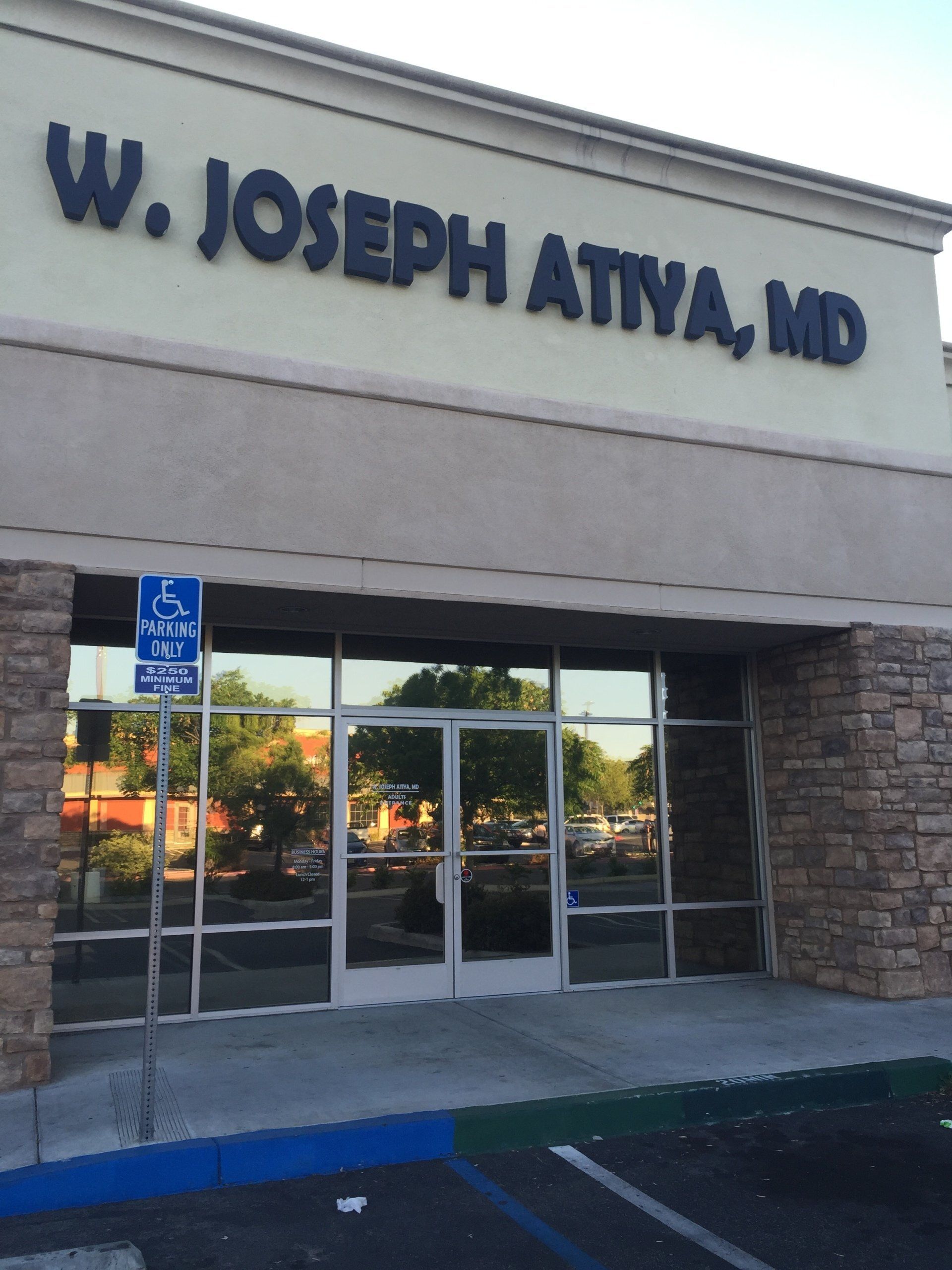A building with the name W. Joseph Atiya MD on it