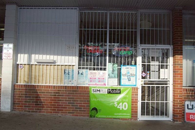 security burglar bars on storefront