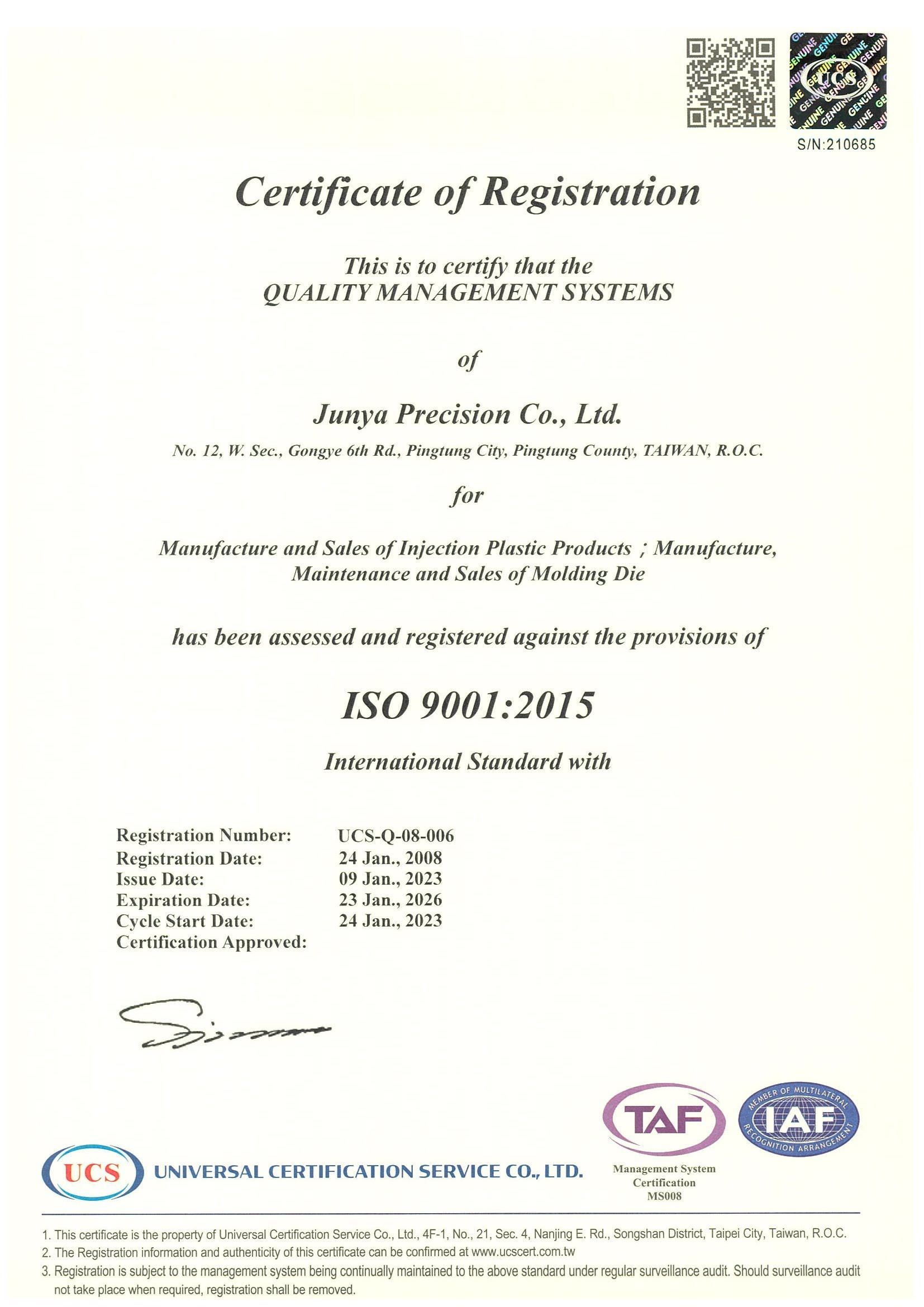A certificate of registration iso 9001-2015 is on a white background.