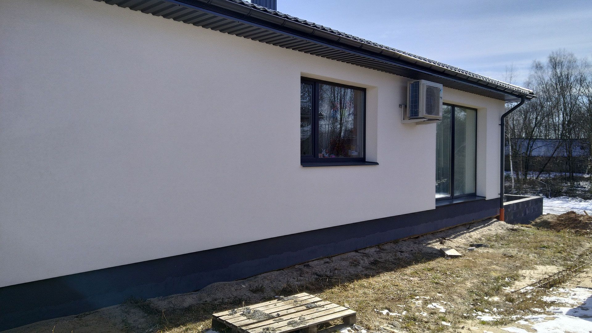 Daikin perfera šildymui ir šaldymui