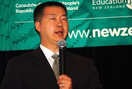 Albert Dang