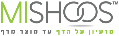 סטודיו מישוס - MISHOOS | עיצוב תעשייתי