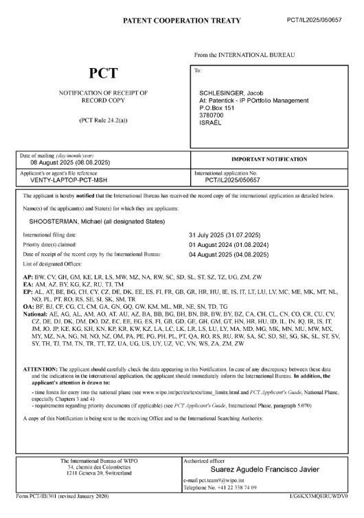 מסמך הודעה בשחור-לבן של אמנת WIPO לשיתוף פעולה עם פטנטים בנוגע לעותק רישום של פטנט בינלאומי.