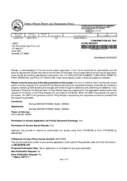 קבלה של הגשת בקשת פטנט זמנית מטעם משרד הפטנטים האמריקאי (USPTO) מיום 16/09/2021.