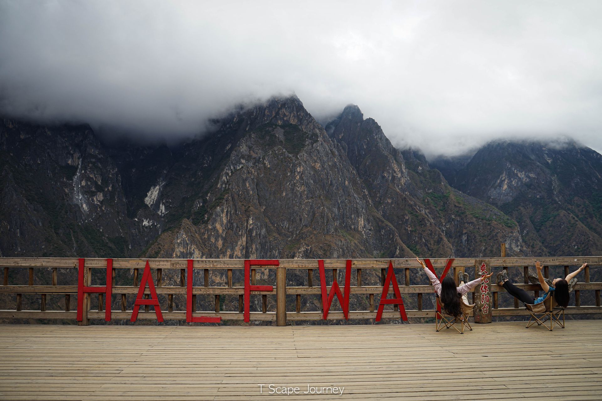 Tiger Leaping Gorge