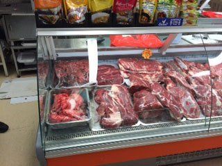 Halal meat products
