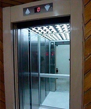 ELEVADORES Y SERVICIOS ESPECIALIZADOS SA DE CV