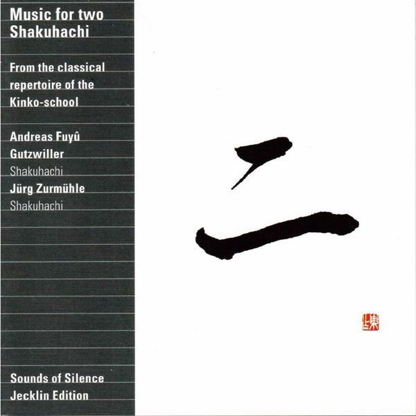 CD-Cover: Album „Music for two Shakuhachi“ mit Kalligrafie, zwei Namen und einem roten Stempel.