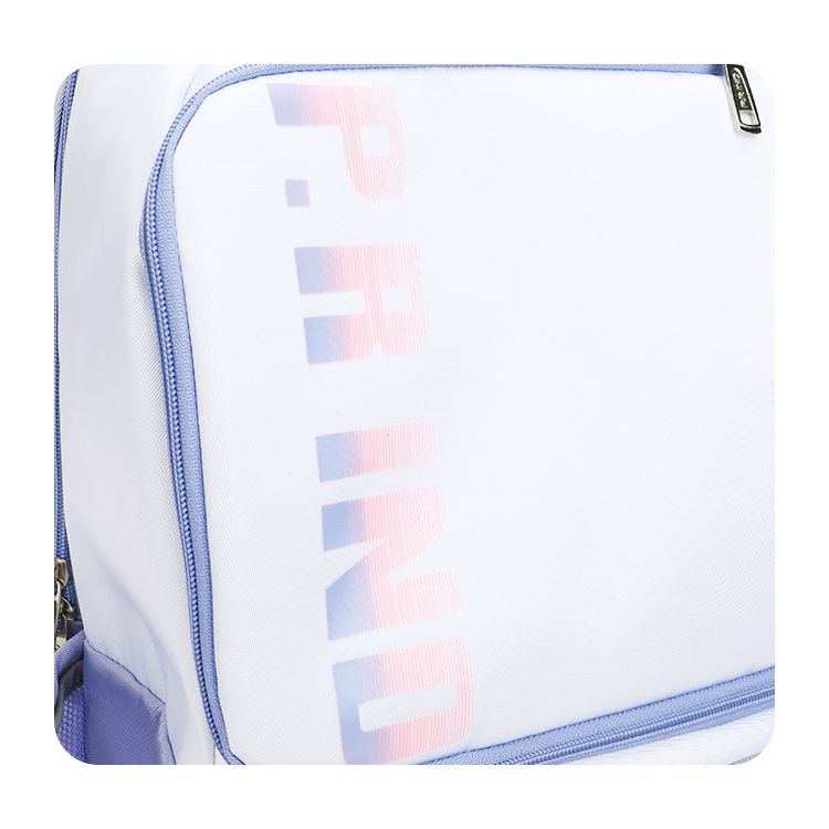 浦銳C4多功能雙肩包風信紫