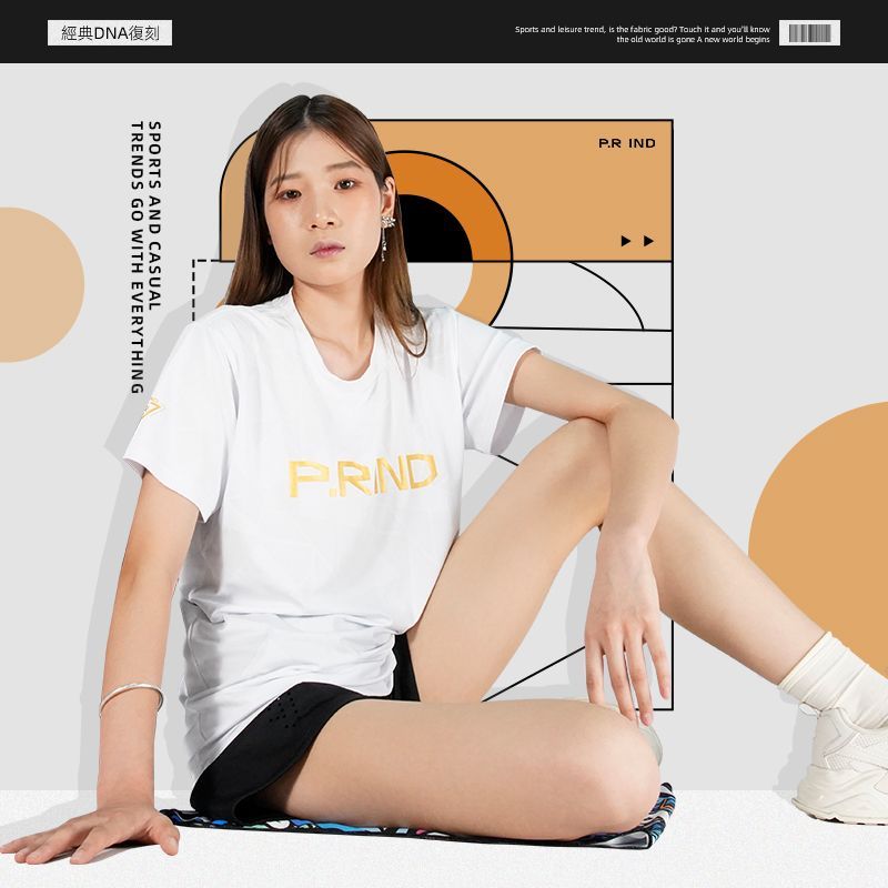 浦銳金標LOGO運動衫