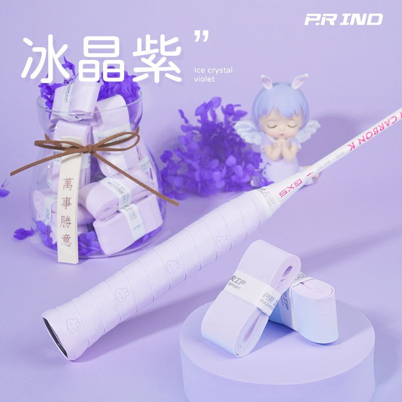 浦銳萌萌膠(握把手膠)