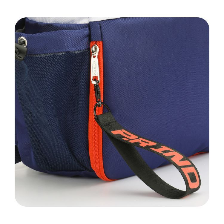 浦銳C4多功能雙肩包赤橙藍