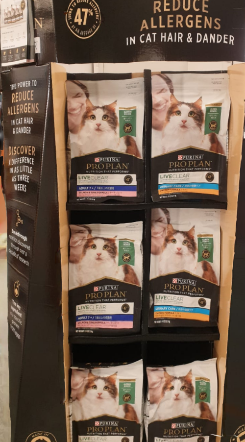 Quality Cat Food — Geelong, VIC — Geelong Farm Supplies