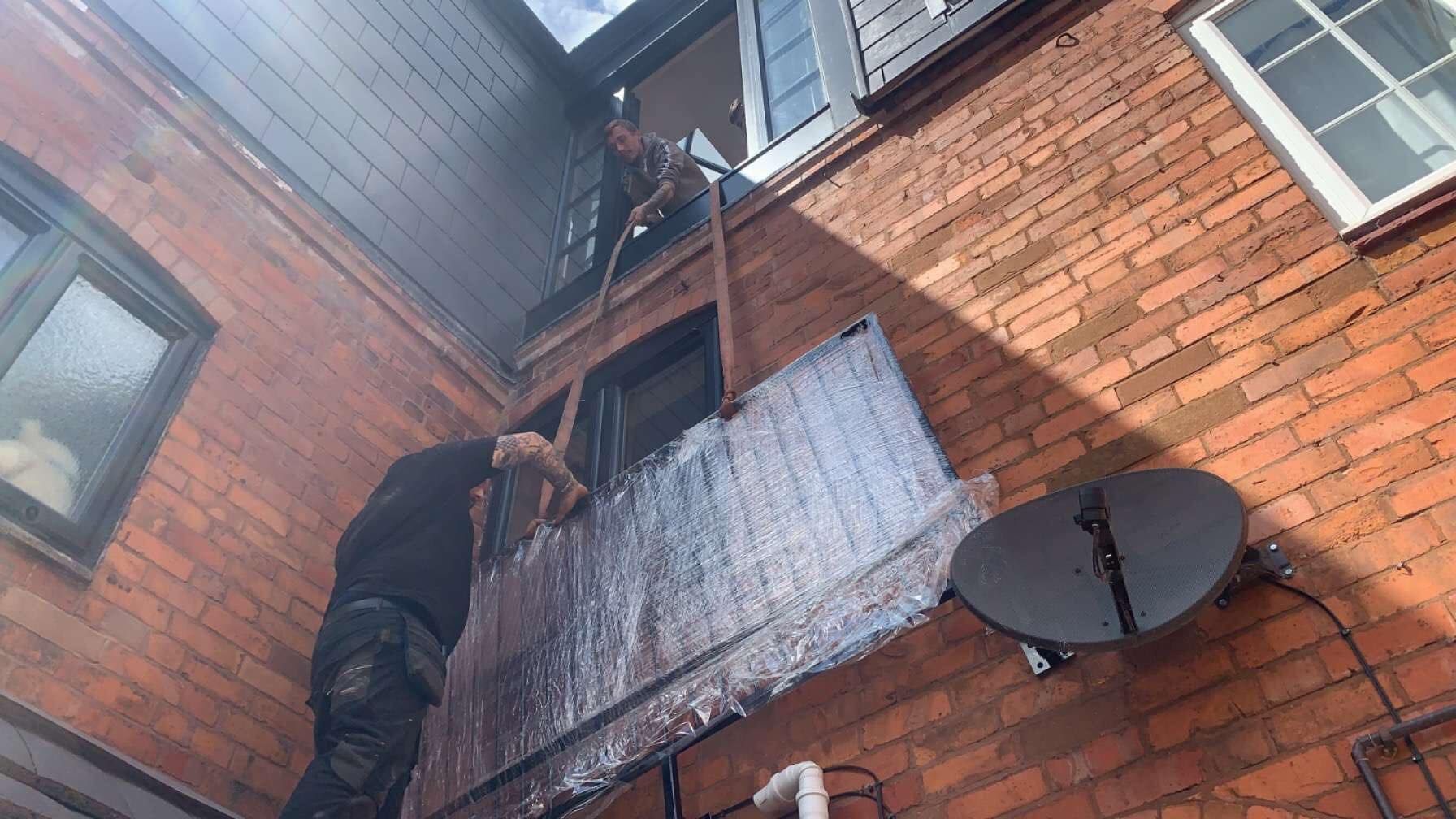 Patio Window Grill Rail