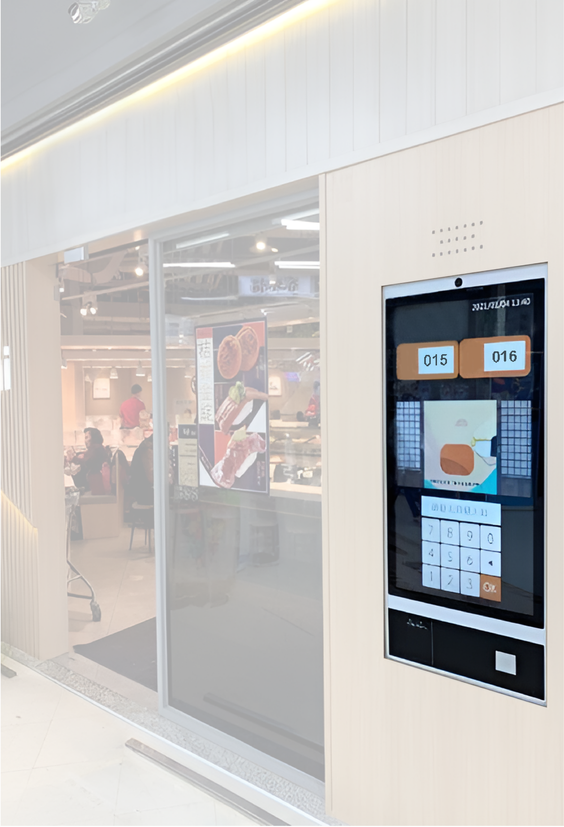ACT POWER Reliable & Responsive Self-Service Interactive Kiosk for a Leading Global Food Chain